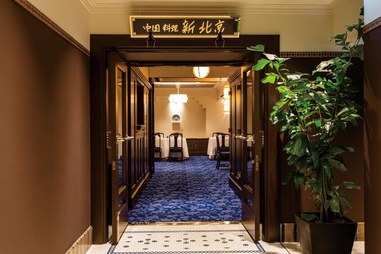 Hilltop Hotel Токио Екстериор снимка