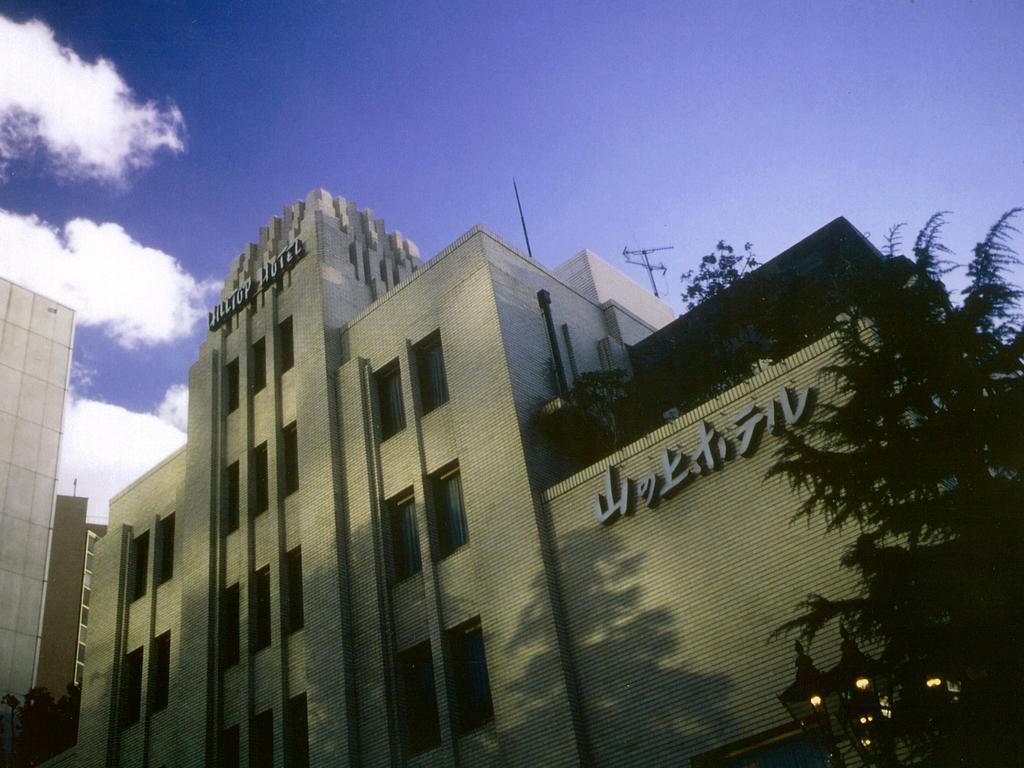 Hilltop Hotel Токио Екстериор снимка
